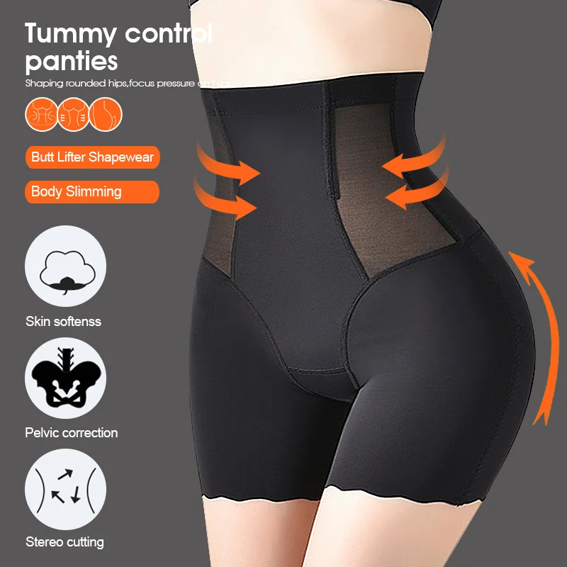 

Women Tummy Control Panties Butt Lifter Shapewear Shorts High Stretch Seamless Slimming Waist Trainer Body Shaper Girdle Panty