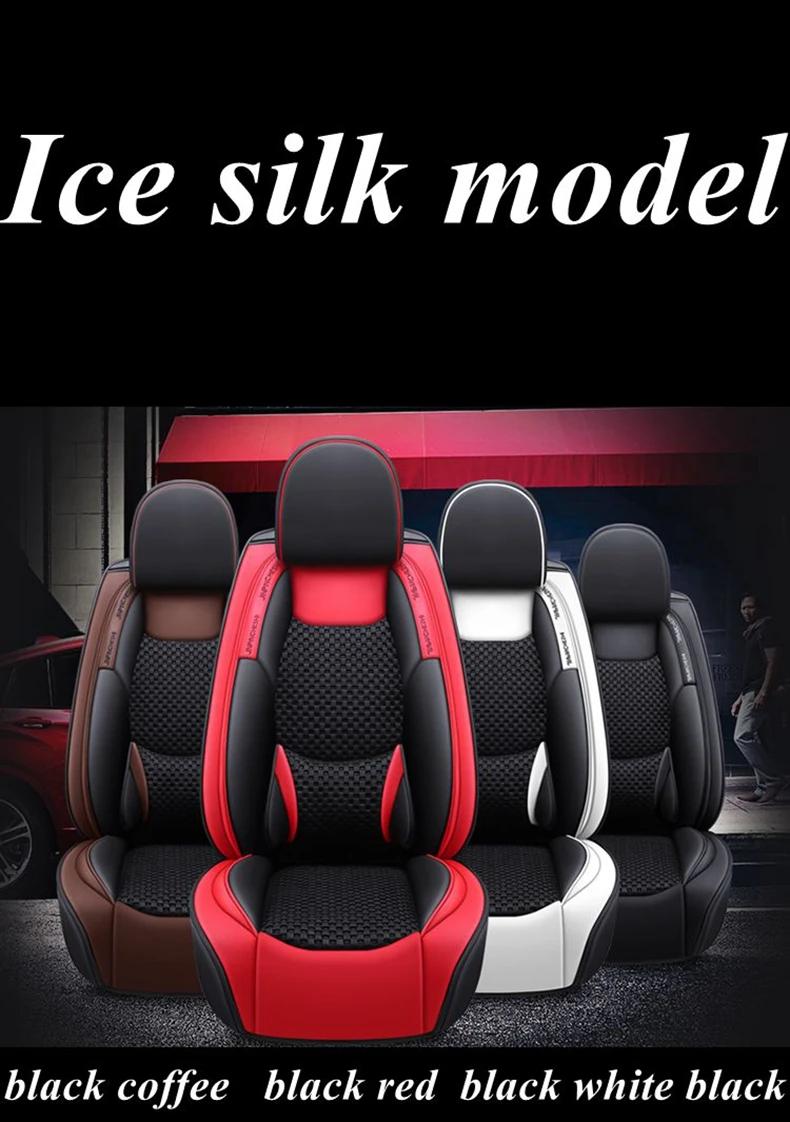 Fundas De Asiento Para Peugeot - Juego Completo, Protección 360°, Materiales De Calidad