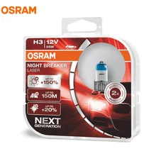 Лампа Ксеноновая OSRAM H1 H3 H4 H7 H8 H11 HB3(9005) HB4(9006) 12V Автомобильные фары лампы галогенные лампы ближнего света, лампа для противотуманной фары+ 150% Яркость