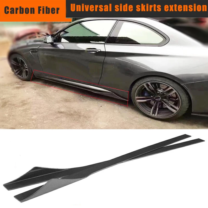 Для BMW F30 F80 F10 G30 F82 M2 M3 M4 M5 Универсальный боковые зеркала юбка 205 см/215 см углеродное