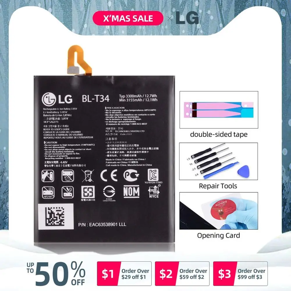 Аккумулятор для LG V30 батарея V30A H930 H932 LS998 BL-T34 3300 мАч полная емкость