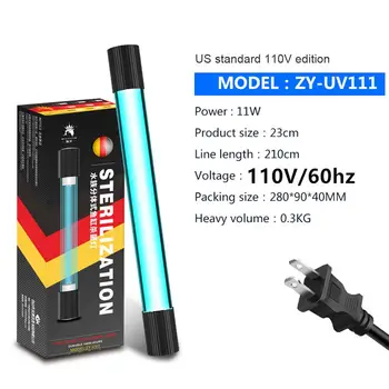 

Uv Disinfection Lamp 11W 110V 220V EU/US Plug Household Aqua UV Lamp Germicidal Ultraviolet Disinfection Tube Light