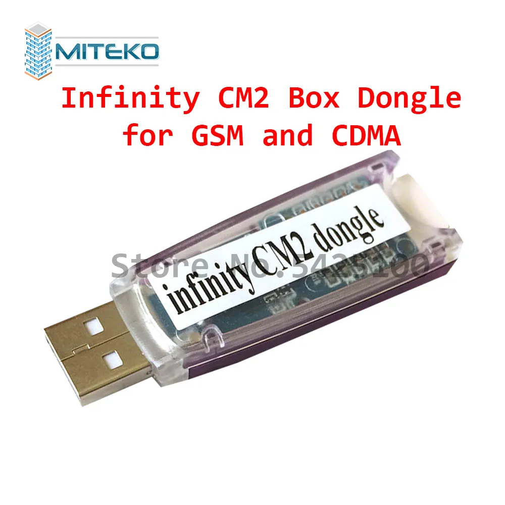 Новейший ключ Infinity-Box Infinity CM2 Box Dongle для GSM и CDMA телефонов