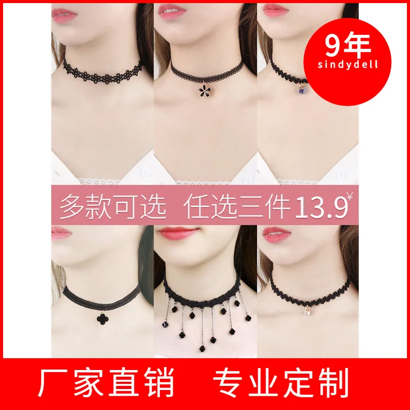 

Choker Black And White with Pattern Choker Short Necklace Neck Decorations Neck Band INS Cool Necklace Women's chao wang Red Nec