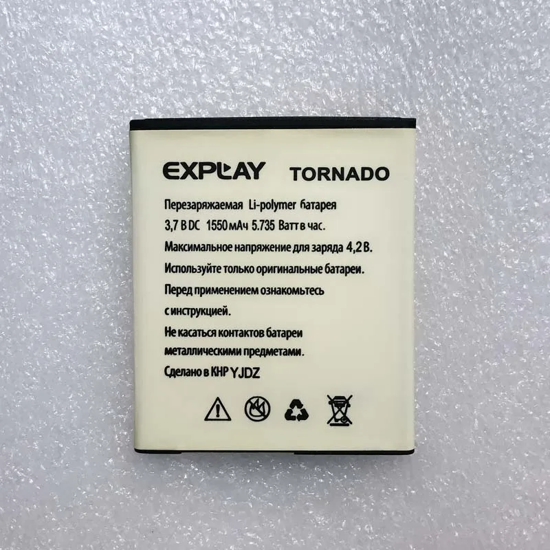 1550 мАч аккумулятор для Explay TORNADO
