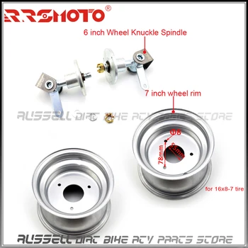 

6 inch Wheel Knuckle Spindle With Wheel Hub and 7 inch wheel rim Fit For DIY Go Kart Buggy Karting ATV UTV Quad Bike Parts