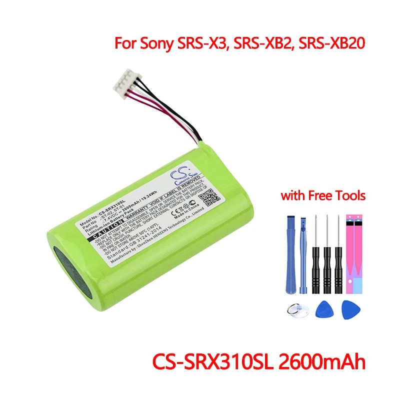 Bluetooth Динамик Батарея CS-SRX310SL для Sony SRS-X3 SRS-XB2 SRS-XB20 Замена литий-ионные Аккумуляторы
