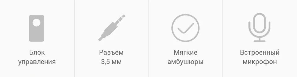Накладные наушники Sennheiser HD 2.20S
