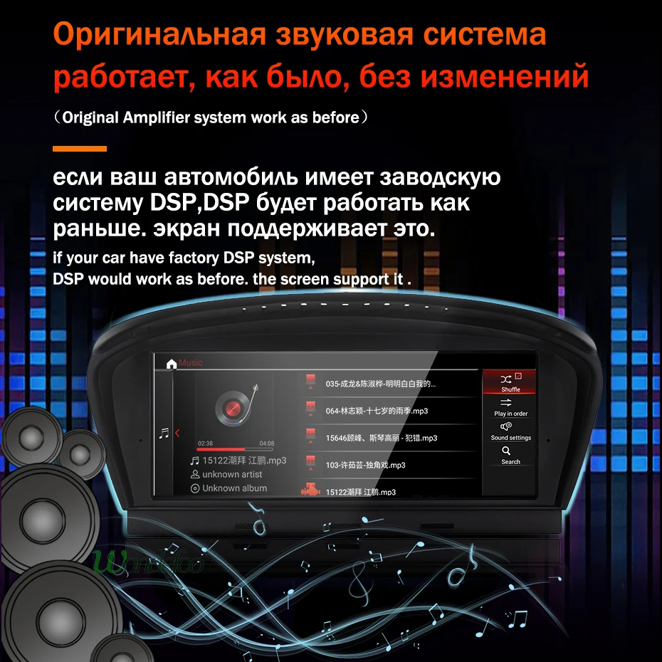 Flash Deal Android 9.0/7.1 64G IPS Radio for BMW 5 Series E60 E61 E63 E64 3 Series E90 E91 E92 M5 CCC CIC system GPS Navigation no DVD 4