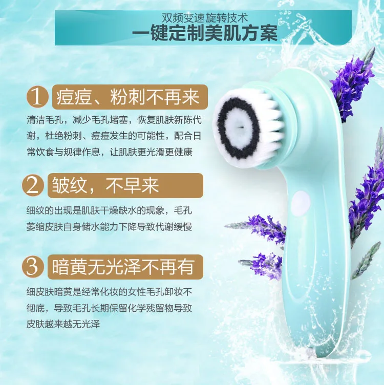 чистка телефона. картинки чистим зубы и умываемся. как заряжать камни. чистка разъема iphone. Tok box зарядка.