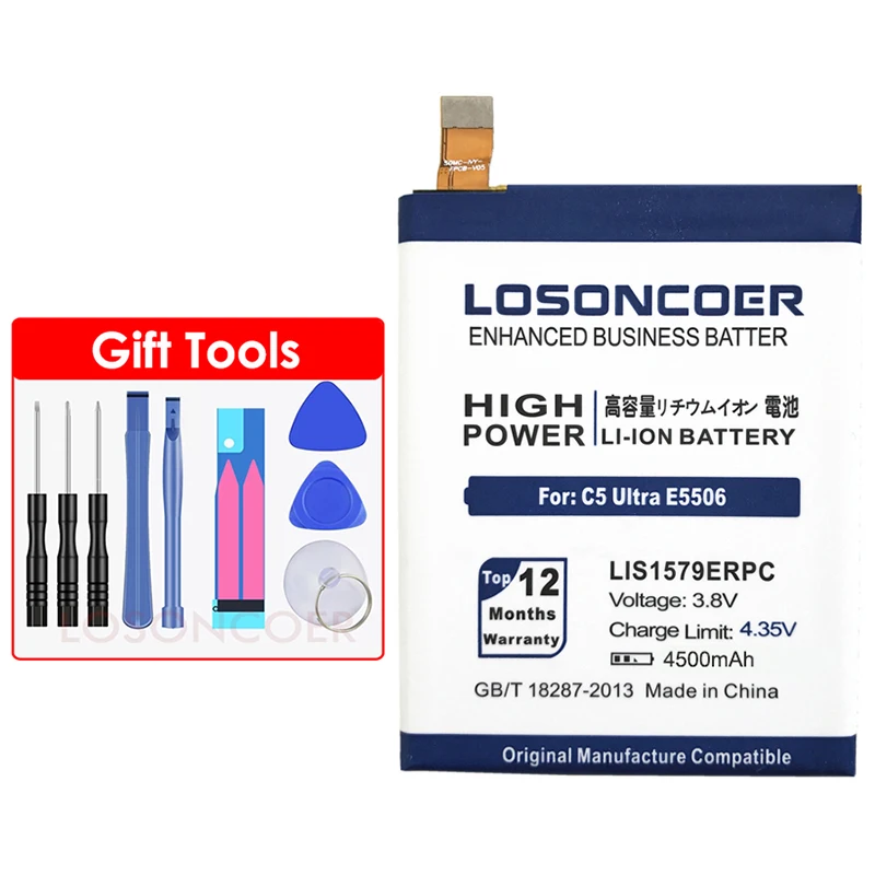 LOSONCOER 4500 мА/ч, LIS1579ERPC Батарея для Sony Xperia C5 Ultra/двойной E5506 E5553 E5533 E5563 Z3 плюс Z3+/Dual Core E6553 Z4 E6533