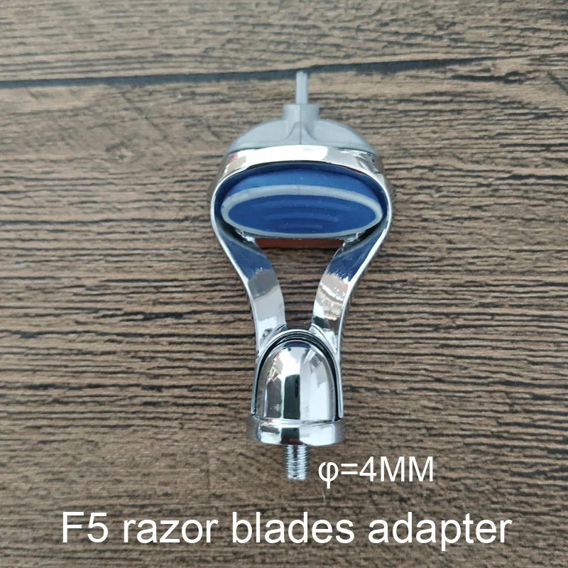 DSCOSMETIC Безопасная бритва и F5 бритвенный адаптер - Цвет: F5 5mm