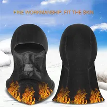 Флисовая шапка мотоциклетная маска для защиты лица щит Балаклава маска для верховой езды, для альпинизма Лыжный Теплый головной убор для ветрозащитной холодной защиты