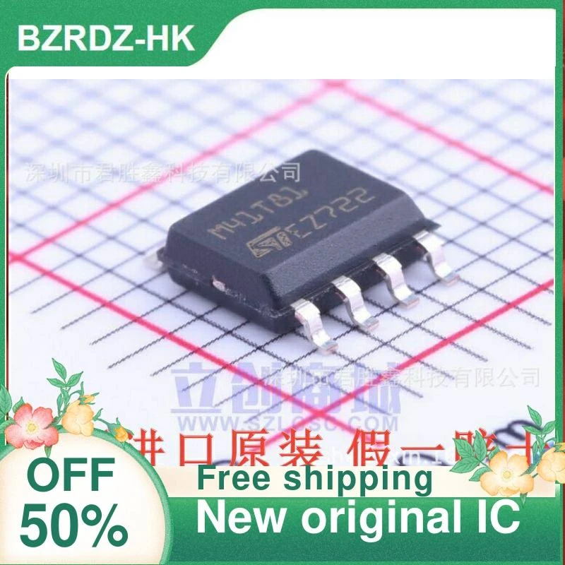 2-10PCS/lot M41T81SM6F M41T81S SOP-8 M41T81  New original IC