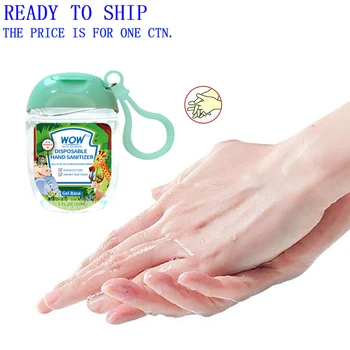 

mild to the skin hand sanitizer with antibacterial rate 99.9% hand sanitizer for moisturizing hand sanitizer