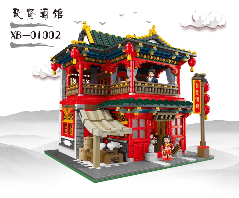 详情_16