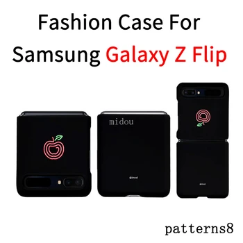 

For Galaxy Z Flip Zflip SM-F700N Fashion Slim Hard Case Colorful Hardcase Folding Foldable Phone Protective Cover