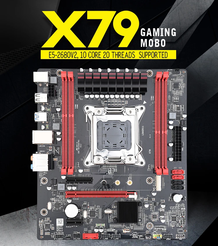 X79不带logo的散热铁_02