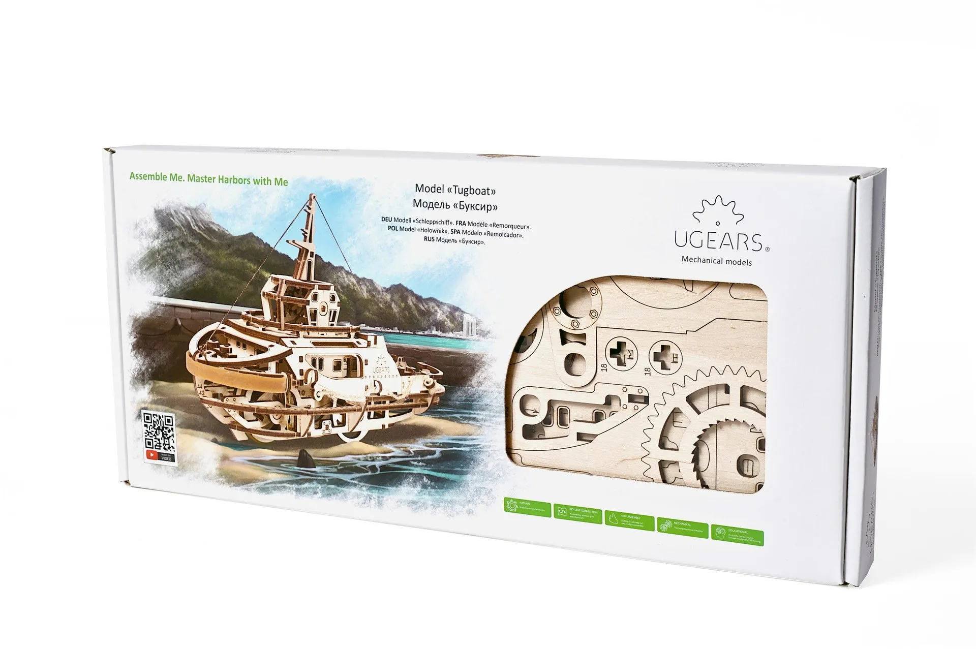 Конструктор 3D-пазл Ugears- Буксир