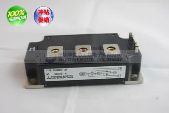 

CM300DU-12F CM400DU-12F Japan--SZHSX