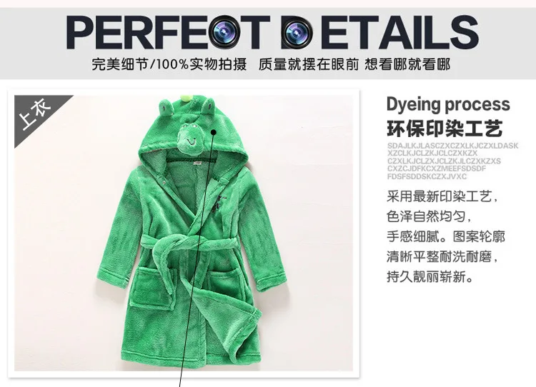 CHILDREN'S Cartoon Animal Modeling Bathrobe Men And Women Robe Bathrobe Baby Hooded Flannel Mouse