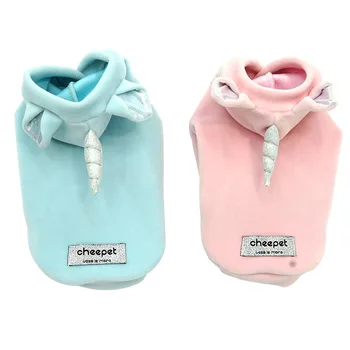 

Fall and Winter 2019 Newest Unicorn Design Pink Blue Colors S-xxl Sizes Warm Two Feet Pet Clothing Lovely Clothing for Small Dog