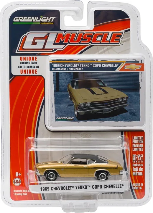 Зеленый светильник 1: 64 1969 Chevrolet YENKO COPO CHEVELLE игрушечный автомобиль игрушки для детей литая модель автомобиля подарок на день рождения