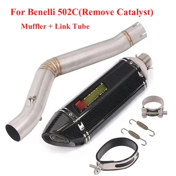 

Motorcycle for Benelli 502C Exhaust System Connect Tube Middle Link Pipe Silencer Tip Escape Muffler Slip on Exhaust Pipe