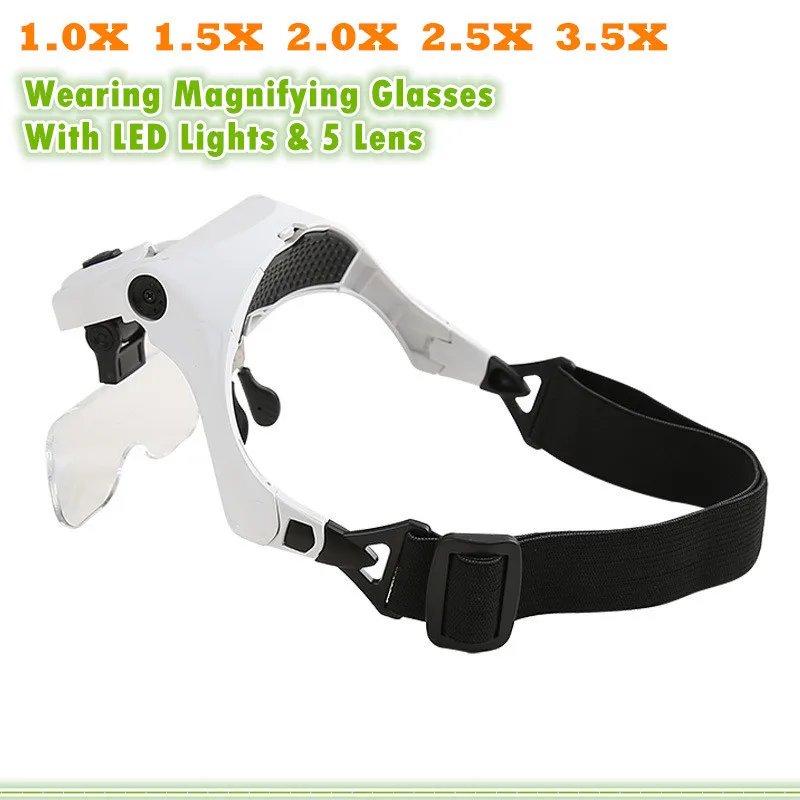5 렌즈 루페 안경 돋보기 LED 조명 램프 인터 교환 렌즈 1.0X 1.5X 2.0X..