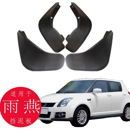 4Pcs Specia Per Suzuki Swift 2011 & Old Swift Auto Parafanghi Parafango Auto Mud Flaps Paraspruzzi