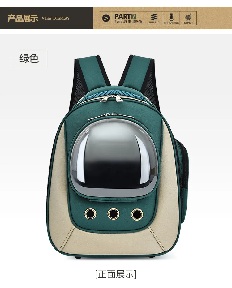 12653206622_686886075