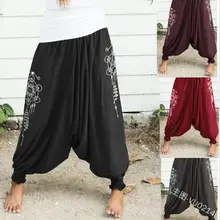 Штаны мужские Шаровары для мужчин и женщин мешковатые хлопковые льняные хип-хоп размера плюс широкие брюки Новые повседневные свободные винтажные джогеры брюки