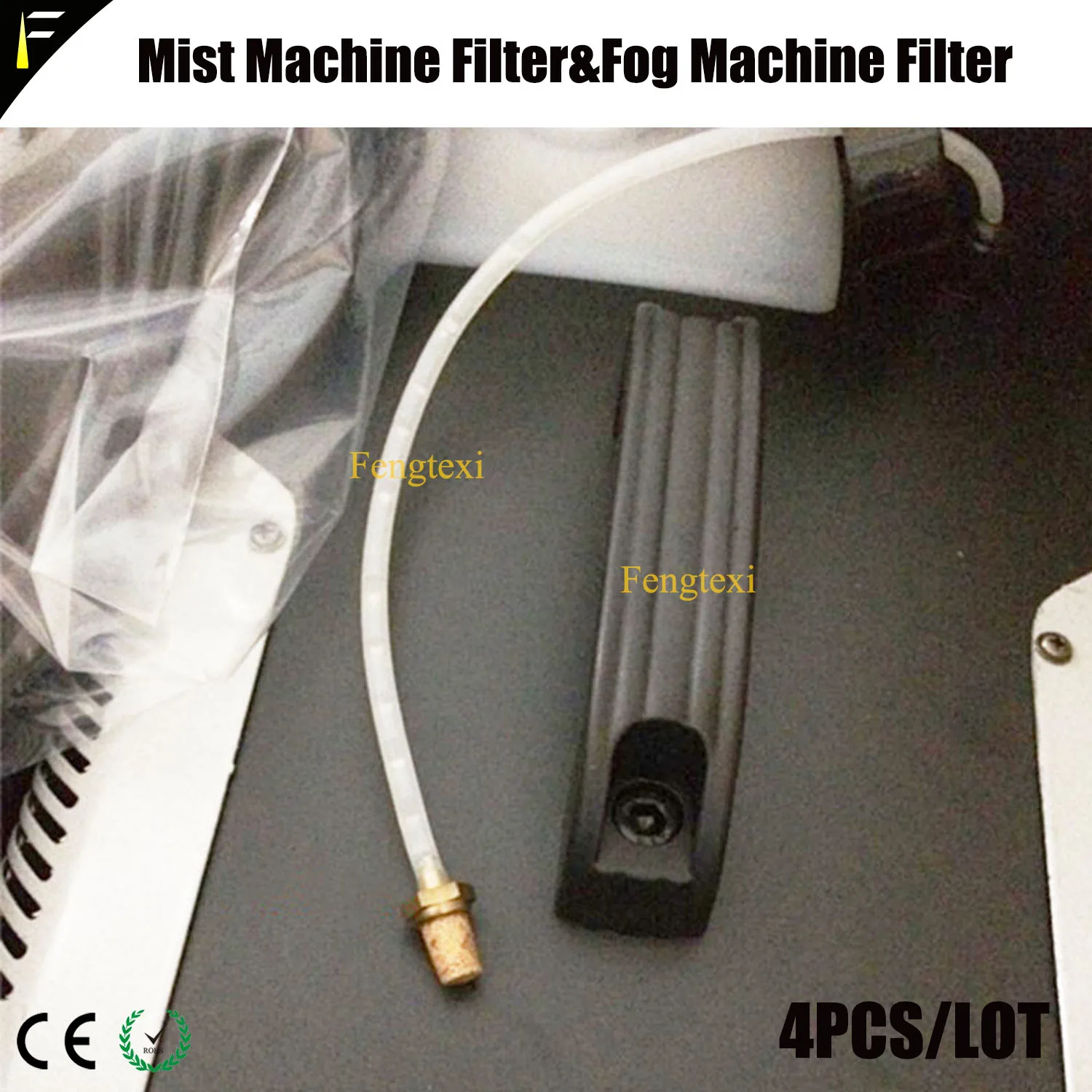 Filters Hose Stage Water Fog Smoke Mist Machine Part Filter with Hose 60cm fog machine filter For Dj Disco Fogger Steam Disinfecting Smoke Machine