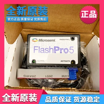 

ACTEL original Microsemi flashpro4 emulator FLASH PRO5 burn/burn/downloader