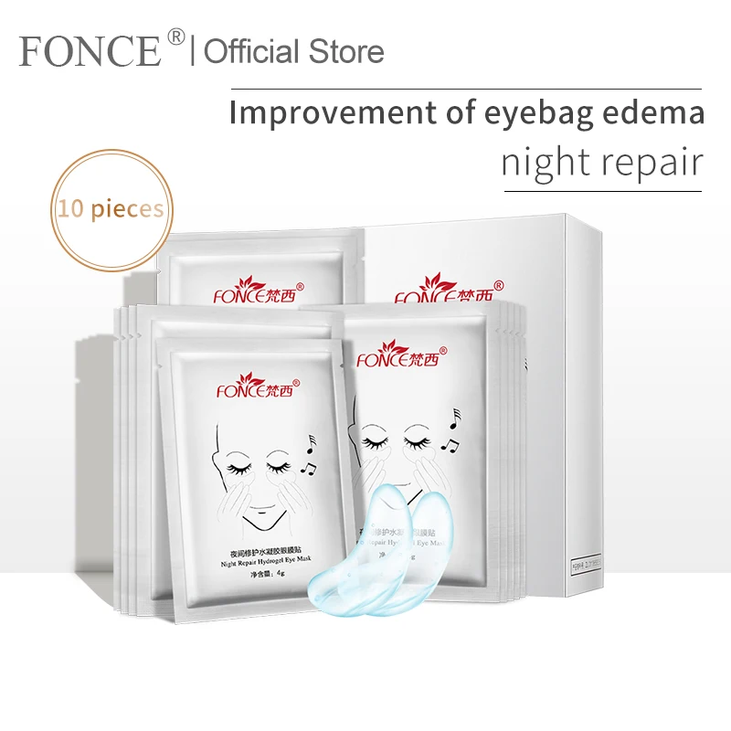 

Sleeping Eye Patches Mask Plant Collagen Crystal gel For Eyes Anti-Puffiness Dark Circle Moisturizing Moisturizing 10 Pair