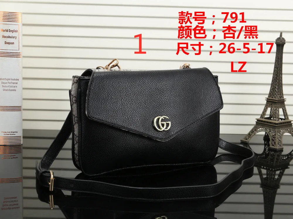 

Free Shopping New BB476