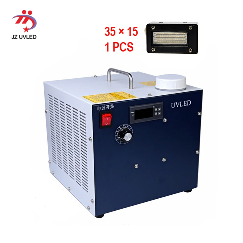 

UV LED curing light for UV flatbed printer ink fast drying advertising printing photo machine UV lamp water cooling system 395nm
