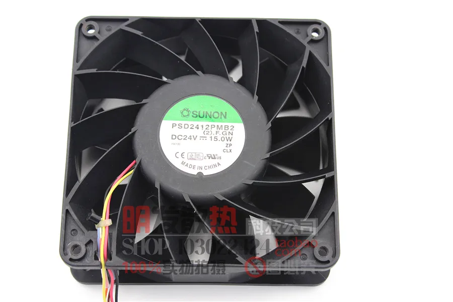 

Original 12038 PSD2412PMB2 15W 24V 3 wire large wind frequency converter cooling fan