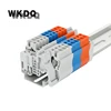 10pcs End Stop E UK for UK Series Snap On To Din Rail ► Photo 2/5