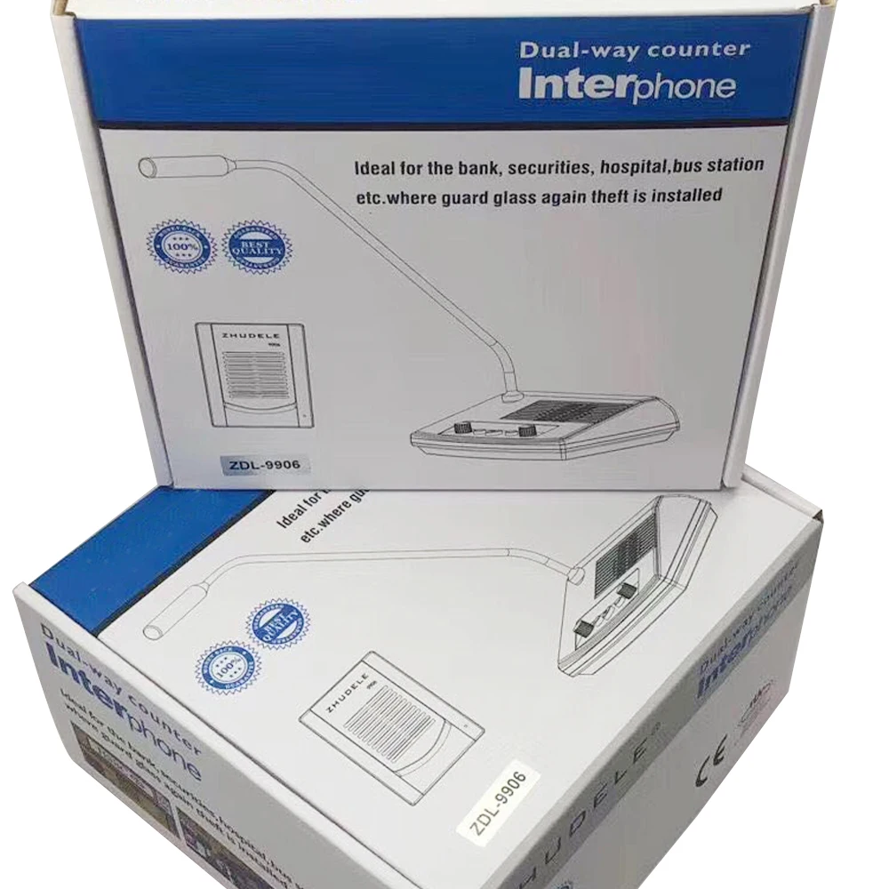 微信图片_20200907190054