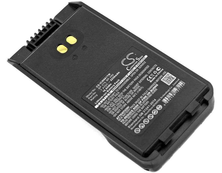 CameronSino для BEARCOM BC1000 IC F1000 F1000S ICOM F1000T F2000 F2000D F2000S F2000T батарея|Цифровые аккумуляторы| |