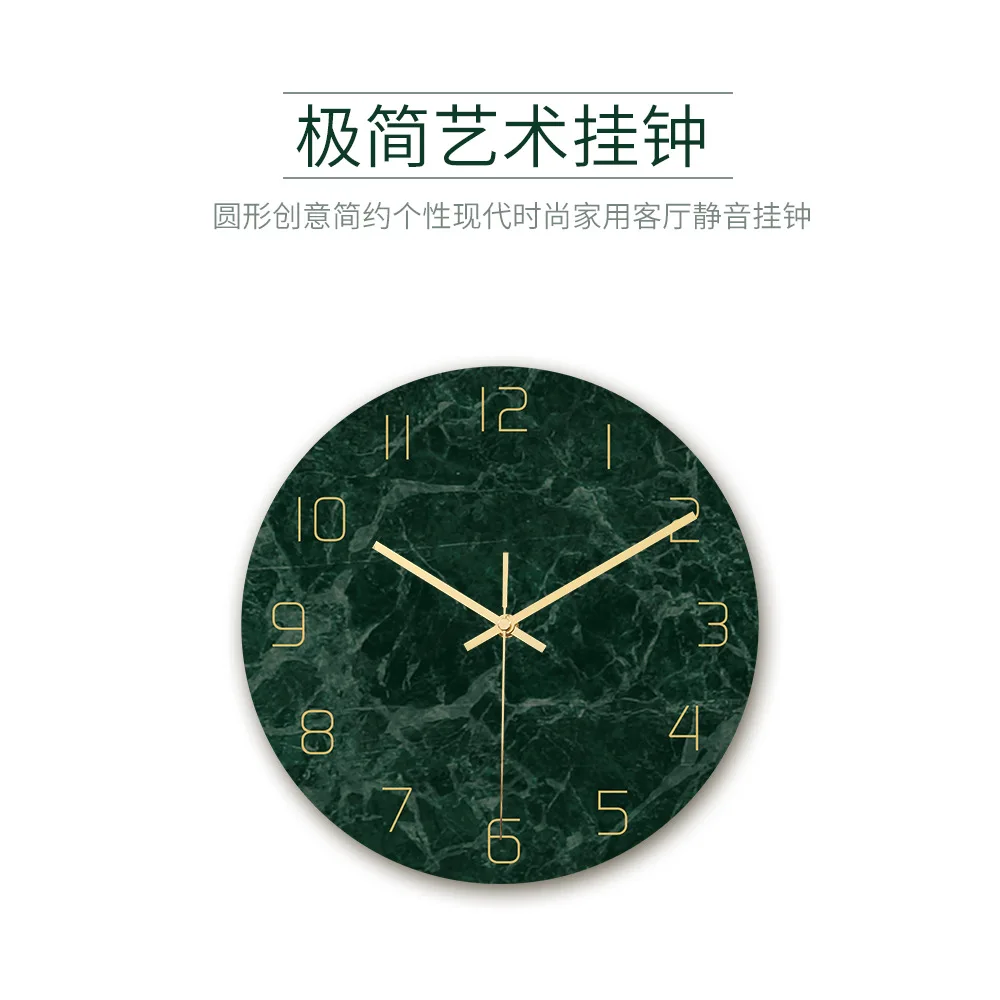 Clock002 роскошные мраморные настенные часы, акриловый материал, роскошные золотые часы с УФ-принтом, украшение для гостиной