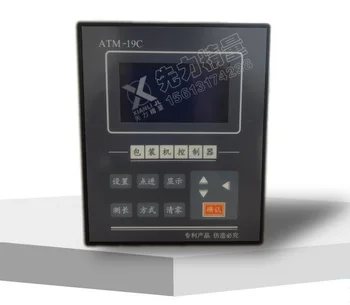 

ATM-19C Packer Controller-Continuous Packer Controller ATm19c