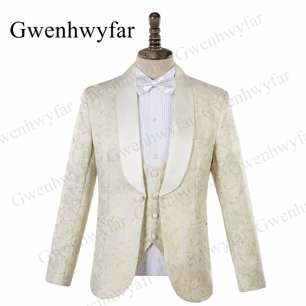 Gwenhwyfar 3 шт. мужские свадебные костюмы золотая линия Jacqaurd бежевый Блейзер деловые выпускные костюмы шаферы, Женихи мужские s смокинг
