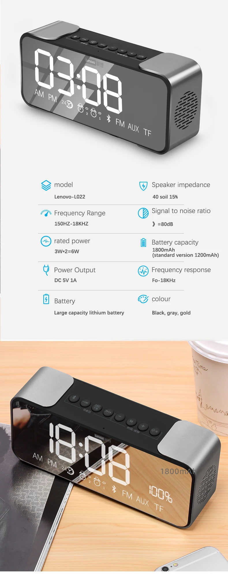 Lenovo L022 LED Alarm Clock Bluetooth Speaker