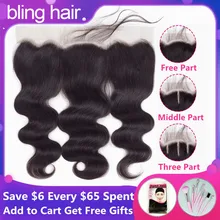 Шикарные волосы, волнистые волосы, фронтальные человеческие волосы, закрытые с волосами младенца, 13*4, средний/свободный/три части, бразильские волосы remy, натуральный цвет