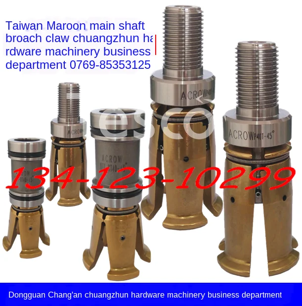 

BT30/BT40/BT50 CNC spindle puller /CNC machine tool spindle puller