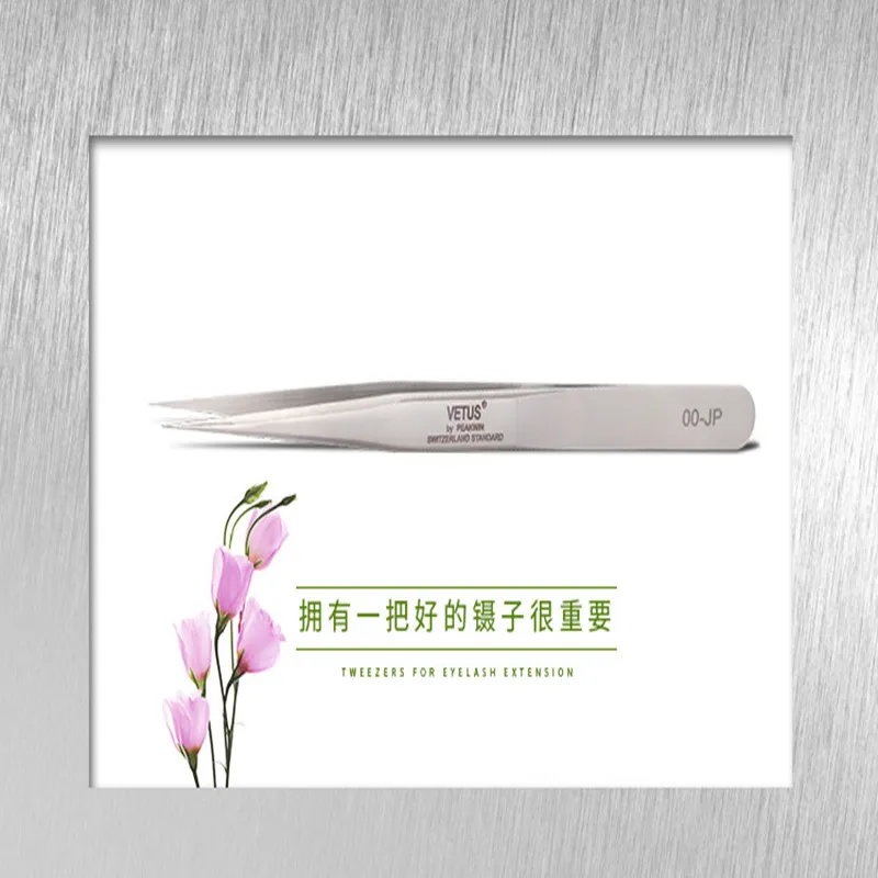 5PCSNew-style прикрепленная ресница нержавеющая сталь tweezers сверхжесткие высокоточные антистатические ногтей инструмент красоты