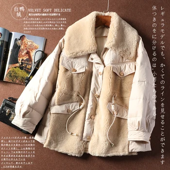 

Duck Down Jacket Women Winter Style 90 Down Wool Splicing Lapel Waist Down Jacket Access Control With Zipper And Buckle