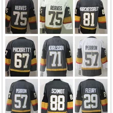 Все сшитые мужские футболки с изображением марка-Андре Вильяма Карлссона Райана, Марка Стоуна Джонатана марчессо, Джеймса Нила Макса